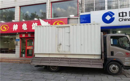 库伦发电车出租