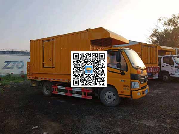 库伦租赁发电车