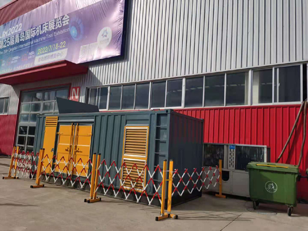 库伦一起发电机滑环环火停机事件分析报告