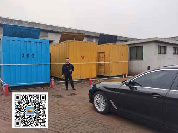 库伦柴油发电机组的维护保养方案