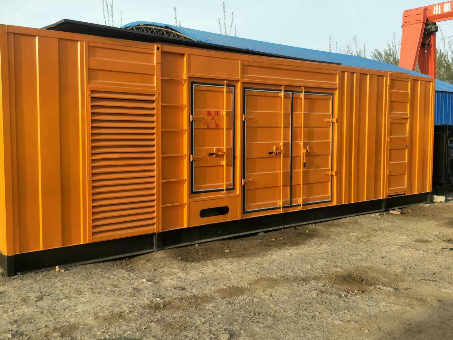 库伦如何判断柴油发电机组的蓄电池是否出现硫化现象？